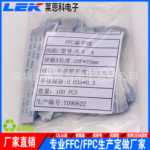 20264 �{ɫFFCܛ�ž�0.5-20P-Aͬ��B����-L70/75mm����O���B�Ӿ�