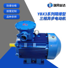���w�S��YBX3-225M-2 45kw����4�O�͜ظ���늙C��������늙C�~о��