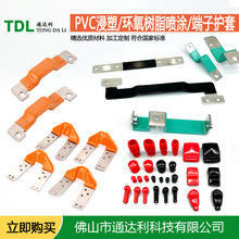 PVC���� PVC���z�ӹ��S�� �h����֬���T�ӹ� �����o�� PVC�o��