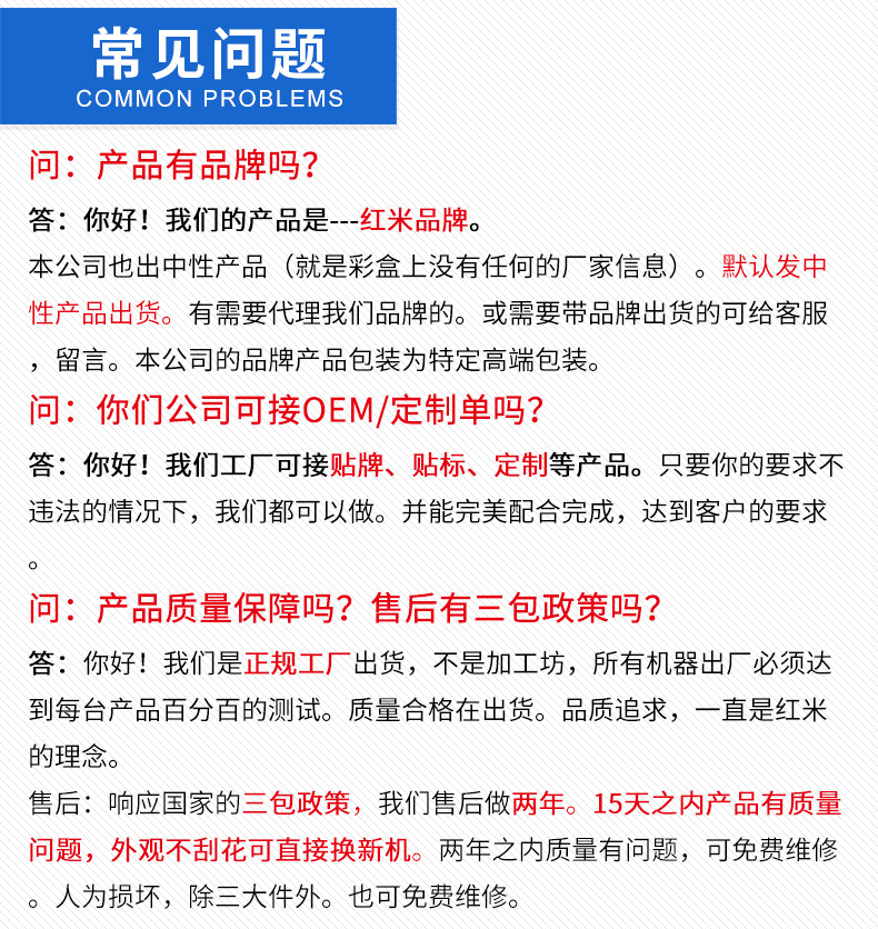 厂家批发跨境礼品男女孩定位防水小学生电话手表2G儿童智能手表详情4