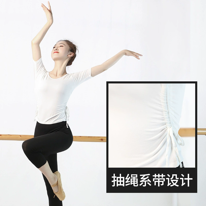 Бесплатная доставка Квадратный танцевальный костюм с короткими рукавами Тонкая одежда для фитнеса Тренировочная одежда для модальных китайских танцев Тренировочный костюм Топ для женщин