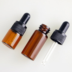 Brown small dropper bottle 5ml essential oil bottle, brown tube transparent screw-mouth liquid separated cosmetic bottle