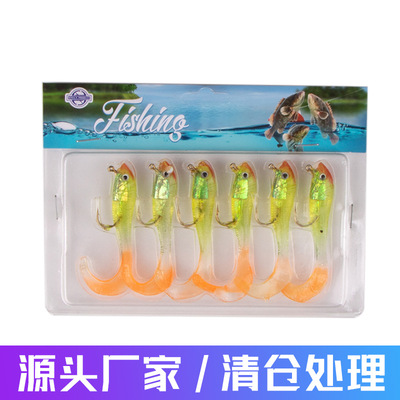 Factory Outlet Lures Bait Lure Pack Lead Fish Soft fish hook Soft bait Striped bass Mandarin fish Alice mouth Seawater Bait