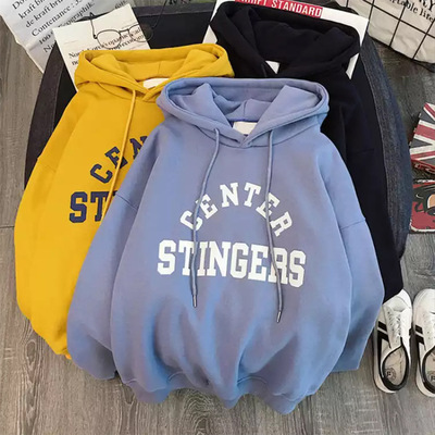 machining new pattern fashion Women's wear Hooded pullover Fleece Sweater customized leisure time Mosaic Patch The female embroidery Sweater machining