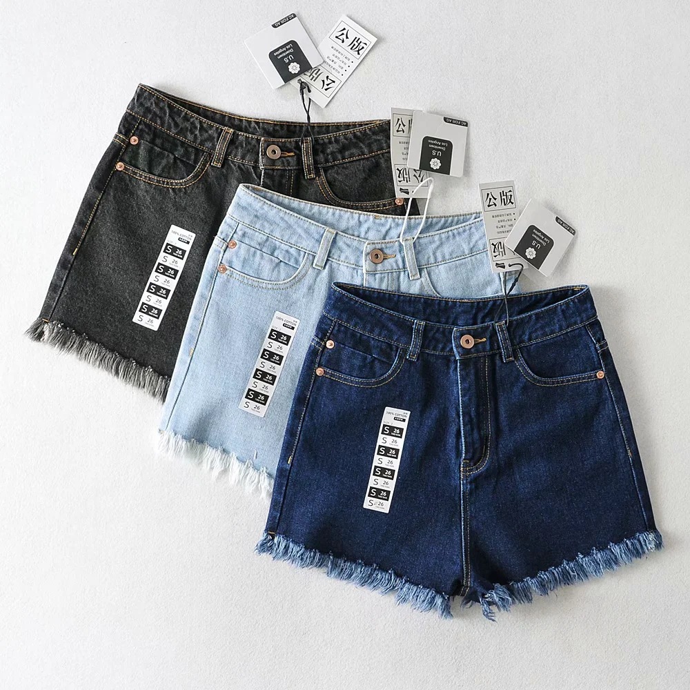 Frayed Casual Denim Shorts NSAC14455