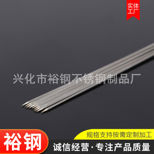304���P䓾��� 1.0mm���P䓏��ɾ�  ��؈���ò��P�ֱ�l