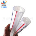 山东塑料厂家pvc透明管PVC纤维增强软管蛇皮软管网纹水管4分6分25