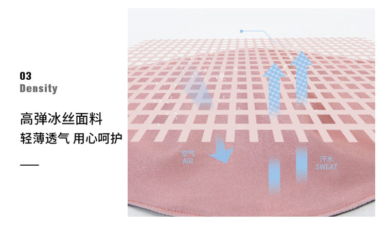 0525口罩详情_10.jpg