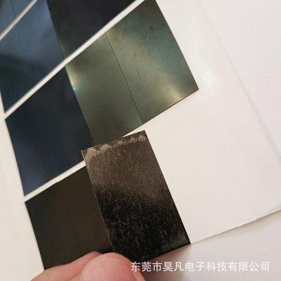 黑色防火阻燃背胶PET绝缘垫片 环保无卤UL认证PET PC PVC PP胶片