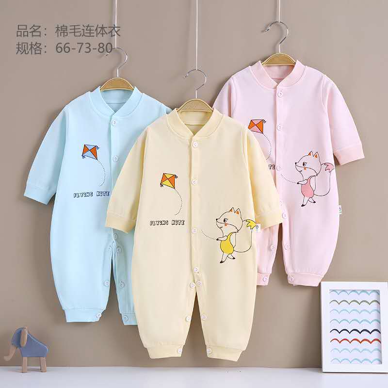 826a18193bda4cba6fefbef273b909