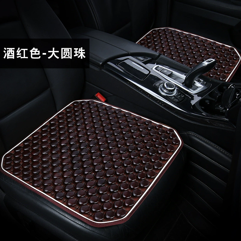 Диван Подушка карбонизированный квадратный коврик летний коврик автомобильный коврик подушка 45 квадратный коврик [винно-Красный-сплошной цвет]