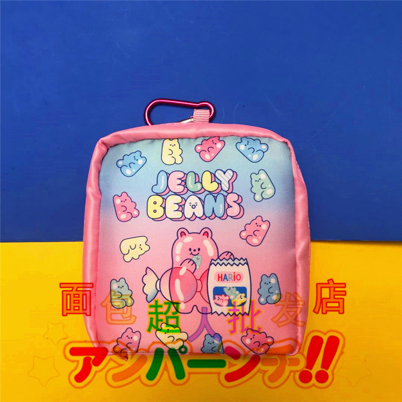 微信图片_20200701010149