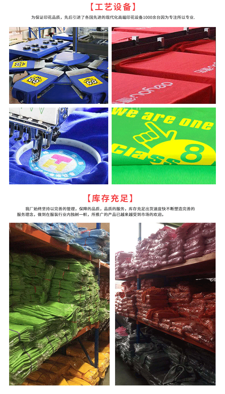 2200-1-恒辉李模板2-恢复的_13