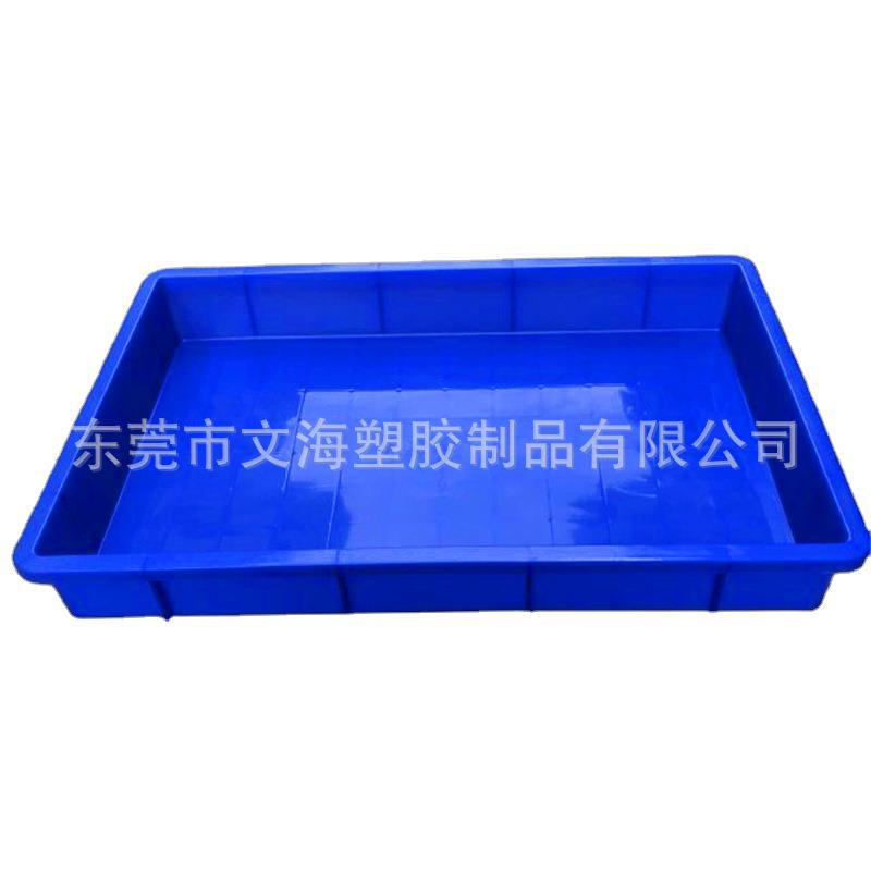 Breeding plastic square tray pot blue rectangular plastic shallow…