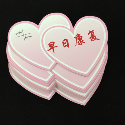 Tarjeta de un solo corazón doble corazón amor en forma de corazón gratitud pequeña tarjeta de felicitación Día DE LA Madre cumpleaños vacaciones cálida bendición Tarjeta de escritura a mano