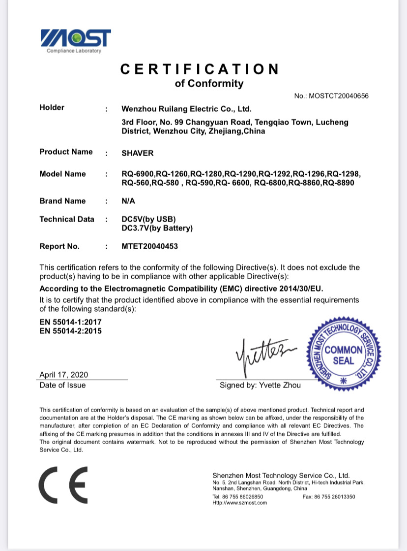 IMG_2066(20201204-184347)