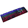 Mechanical keyboard suitable for games, set, laptop