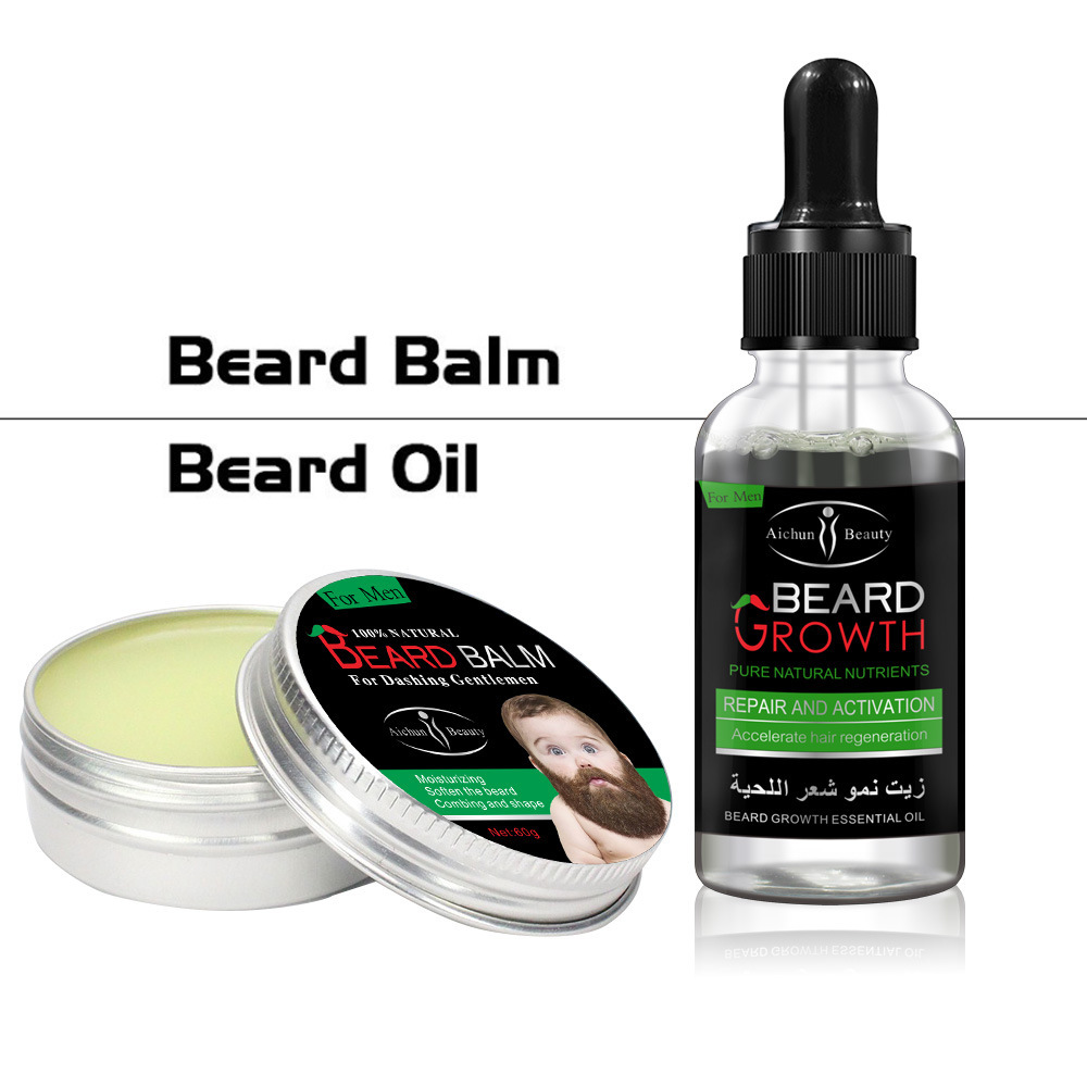 Cross border beard oil men's beard essential oil beard cream set maintenance, moisturizing and supple beard care