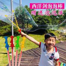 ��̖���ݰ�46cm�������݄��߲�����ˮ�ļ����ݹ��@�ؔ�������l