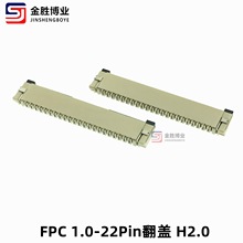 ٳƷ ͸ߜFPCB 1.0g-22P_w½|