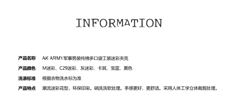 新详情_02.jpg