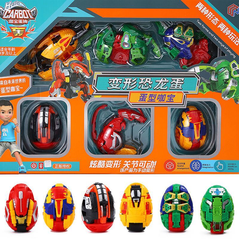 QQ图片20201206154027