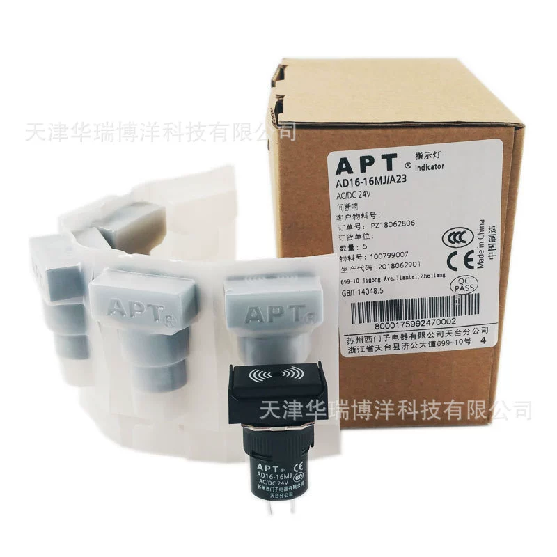 Зуммер APT (прямоугольный) AD16-16MJ/A23 прямоугольный φ16 мм зуммер блокирующий звук