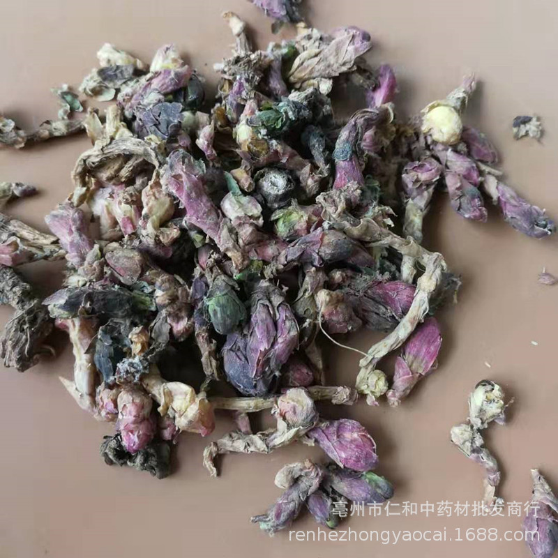 Dried Tussilago Flower Bud Kuan Dong Hua Traditional Herbal Decoction Ingredient 500g Sulfur-Free Select Grade quality and texture