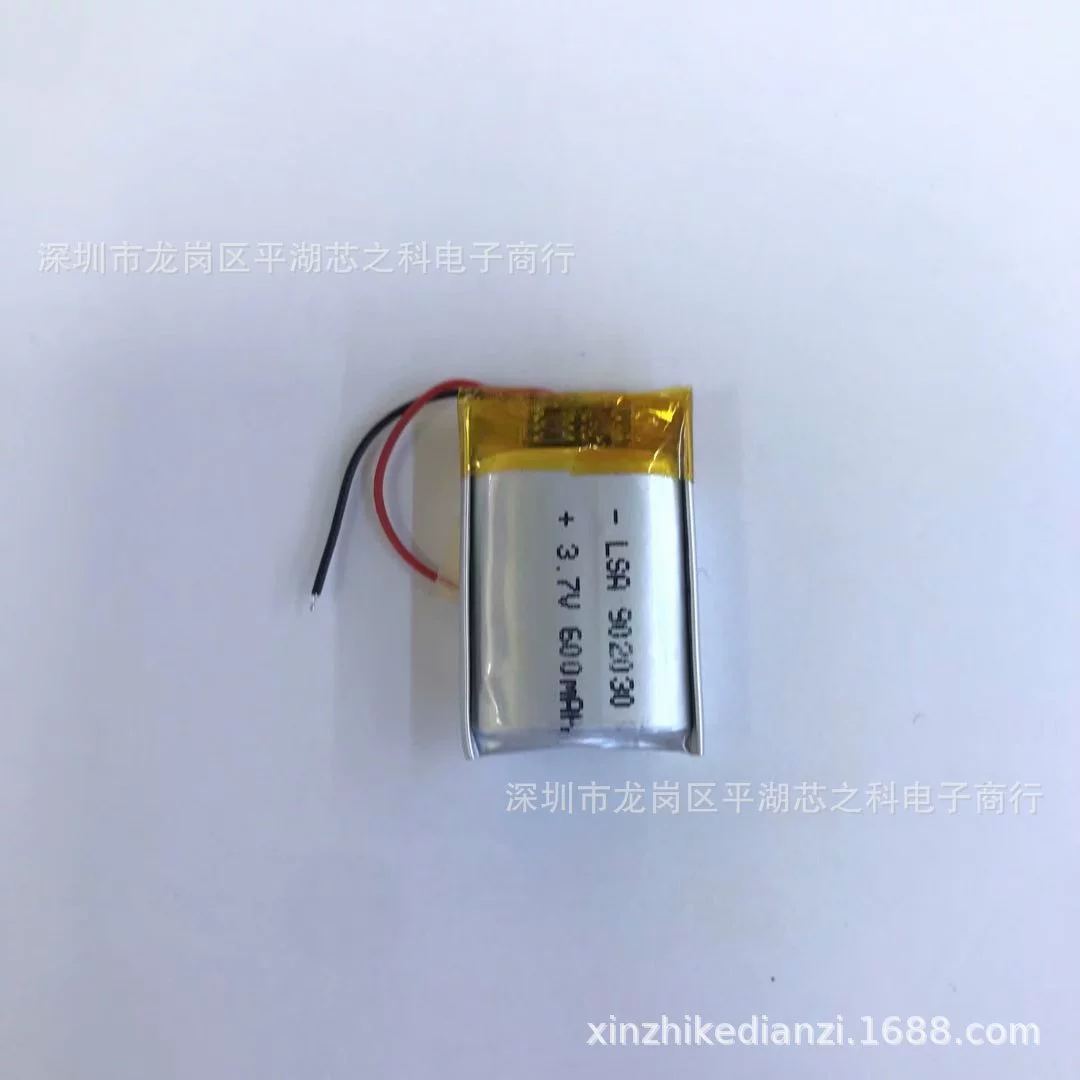 Индустриальная литиевая батарея, колонки, светодиодные огни, 7 В, bluetooth