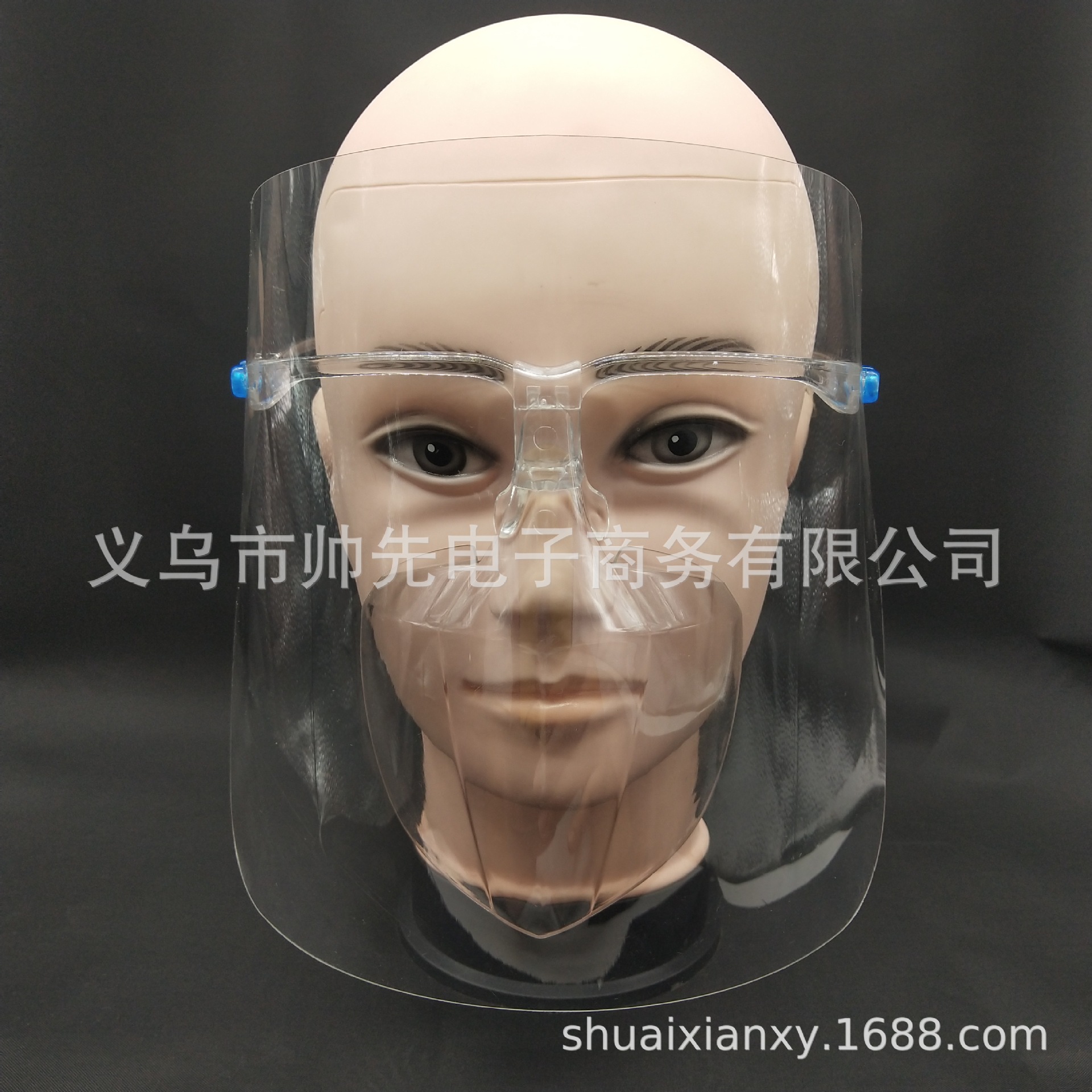 2d52a451e07ab3d16830a62b9ab5de