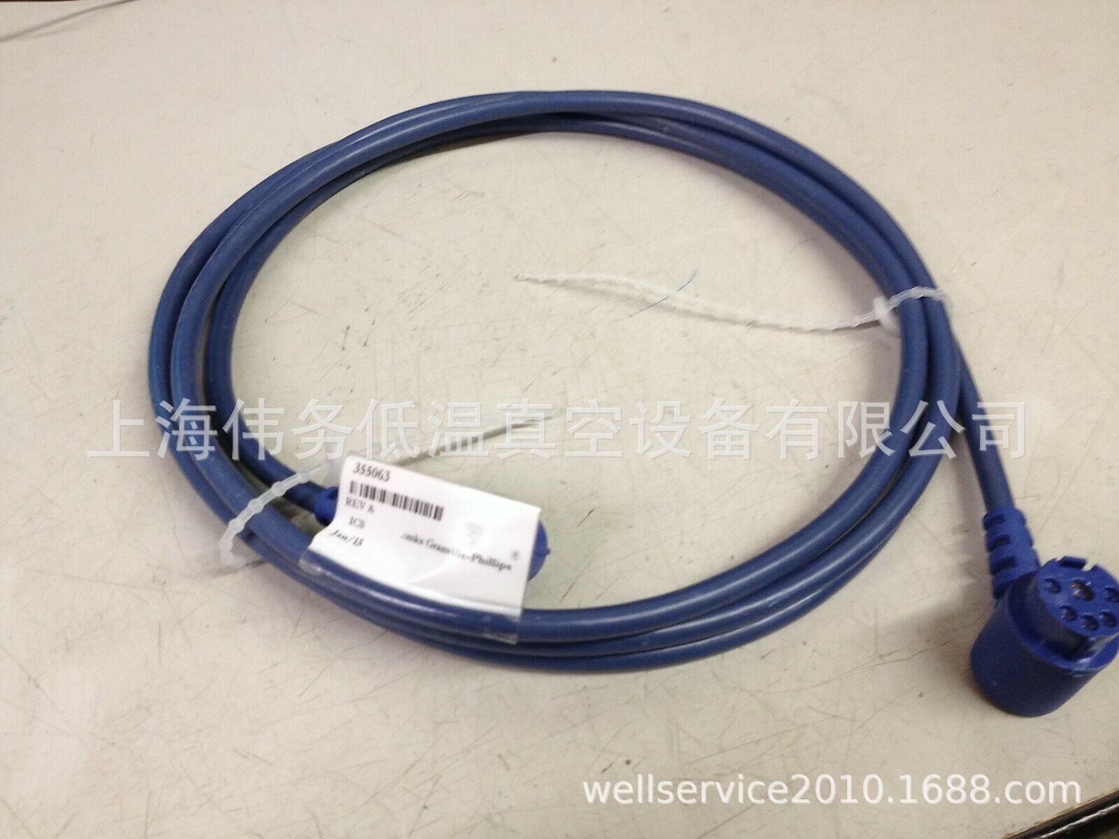 MKS Granville-Phillips 355063 Rev A Cable
