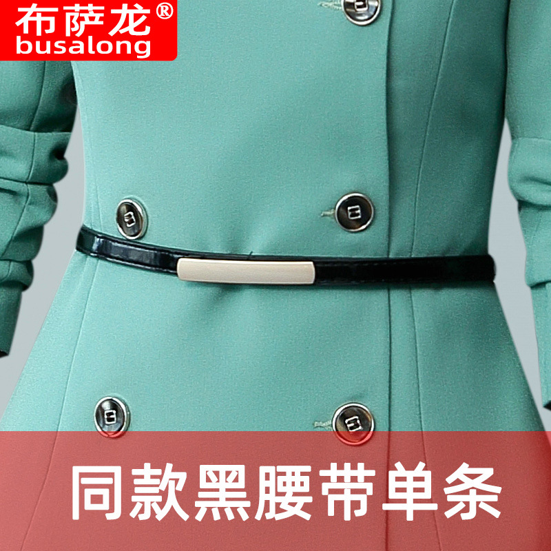 같은 스타일의 블랙 벨트