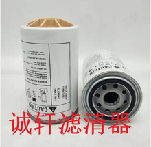 ���̻�е�豸����ھ����ˮ������о������������11NA-71001��о