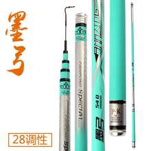 ��Ӳ28�{5H���_�w�ڿ��~��Ұូ�̼��̨ី��L���a�~����~�U