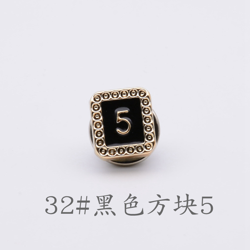 32#black box 5