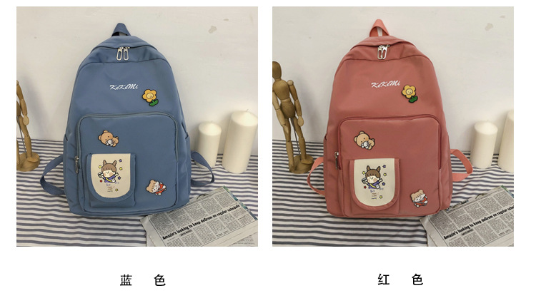 Korean Cute Large Capacity Backpack display picture 17