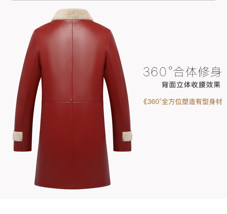 Veste cuir femme en PU - Ref 3447609 Image 16