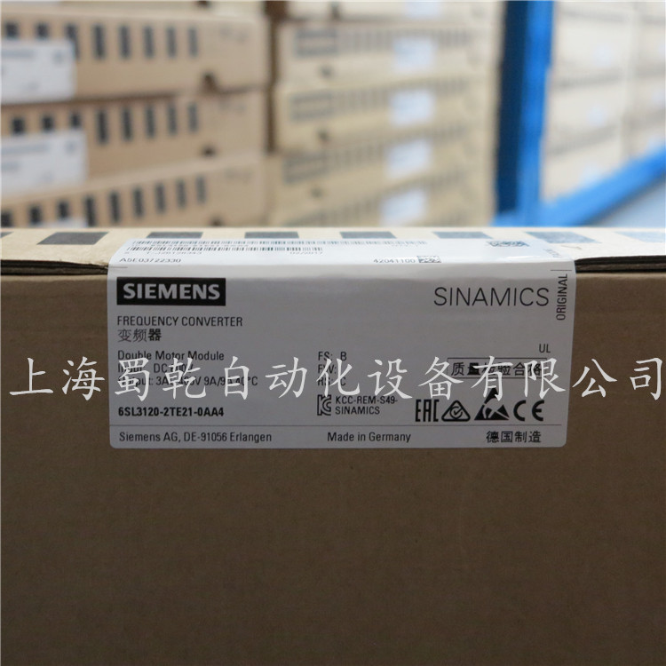 供应6SL3120-2TE15-0AB0原装现货