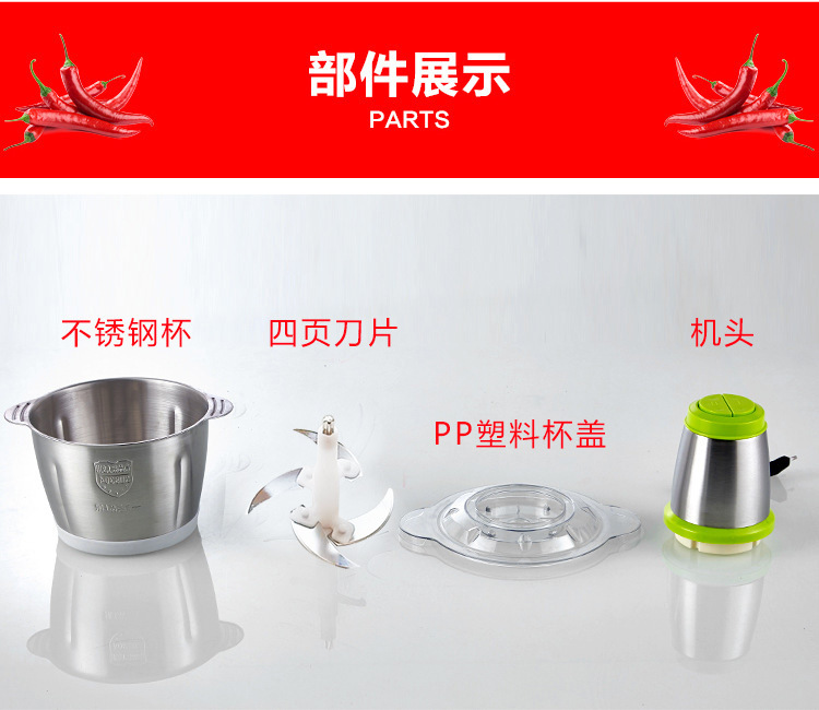 13845659962_353211274