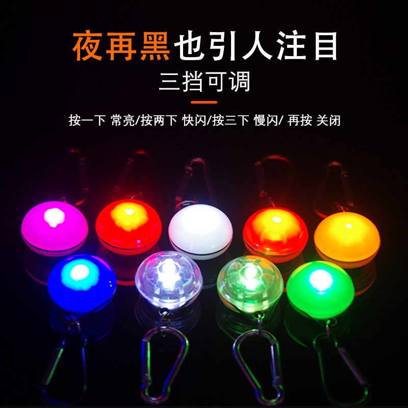 RAOZHIXIANG品牌发光吊坠 (2).jpg