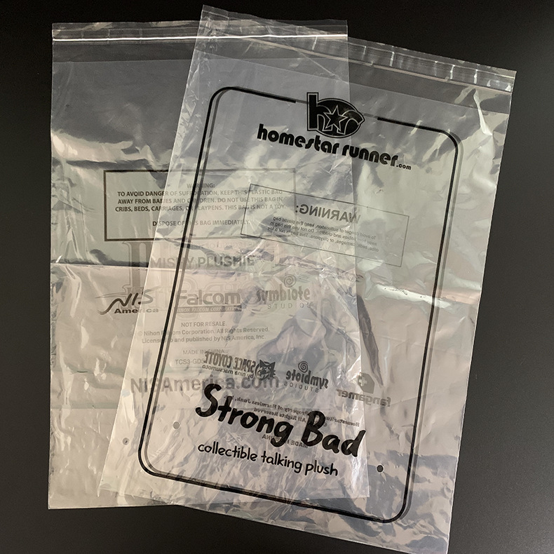 东莞厂家生产自粘PE胶袋透明服装包装袋印刷内容可定制