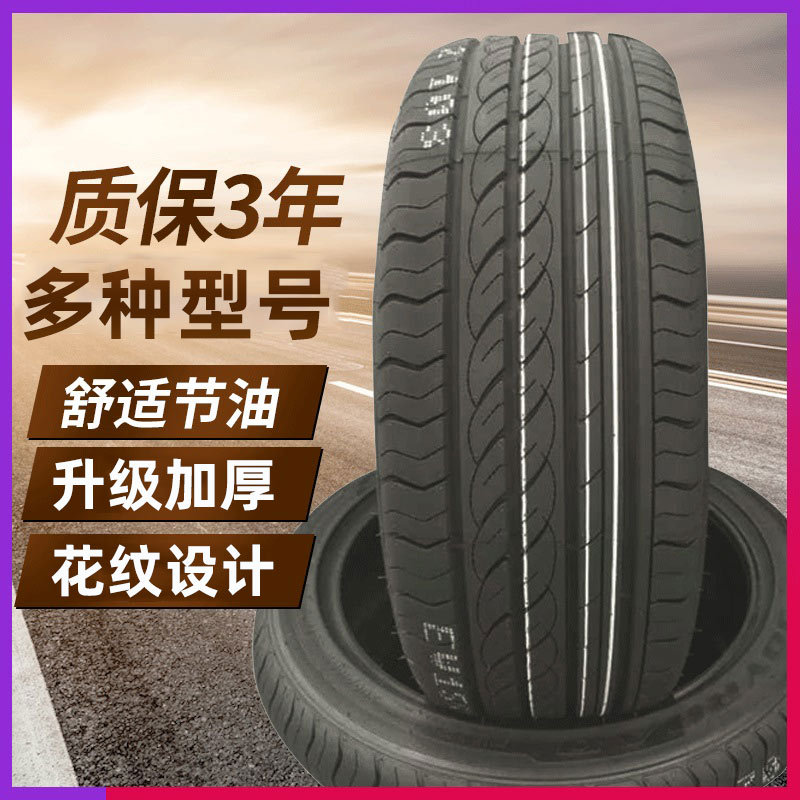 厂家批发适用JOYROAD乐路驰全新汽车轮胎255/55R18 HT 255 55 18