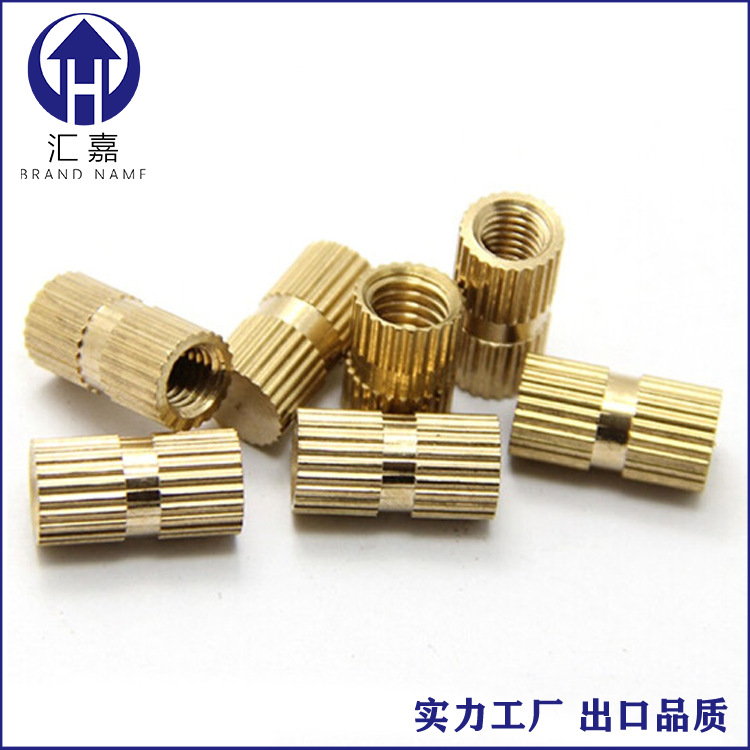 标准铜镶嵌件注塑铜螺母铜预埋件铜滚花螺母铜花母m4*6*8mm