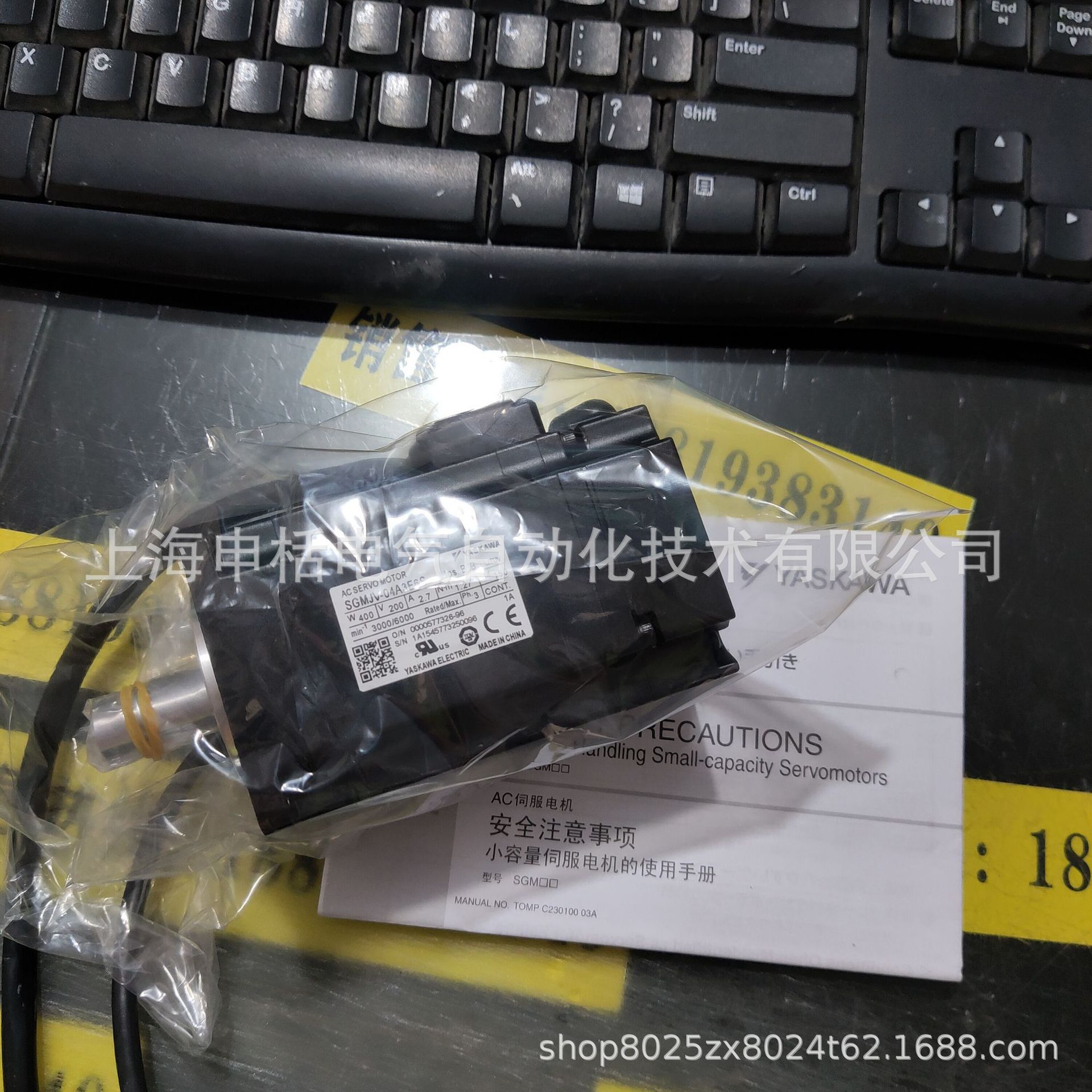 安川400w全新原装伺服电机SGMPH-04AAA41质保一年，询价