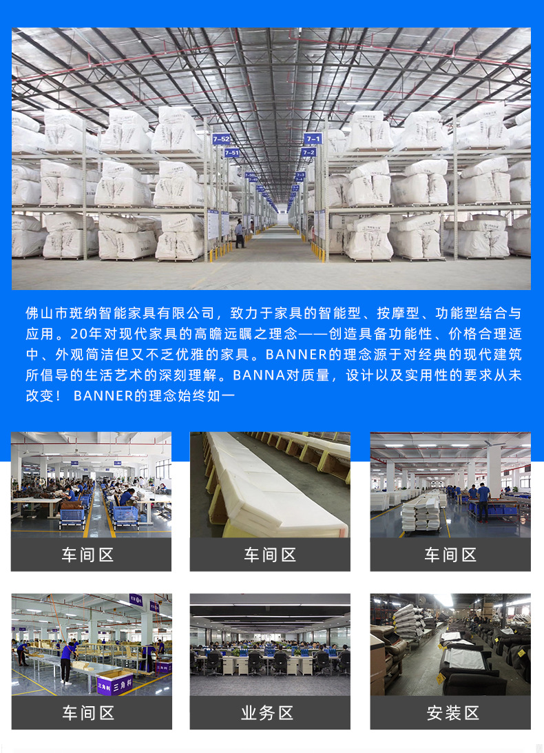 BNF1015#_21.jpg