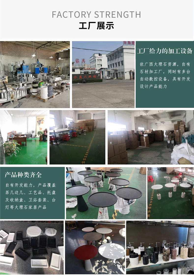 跨境电商热卖茶几