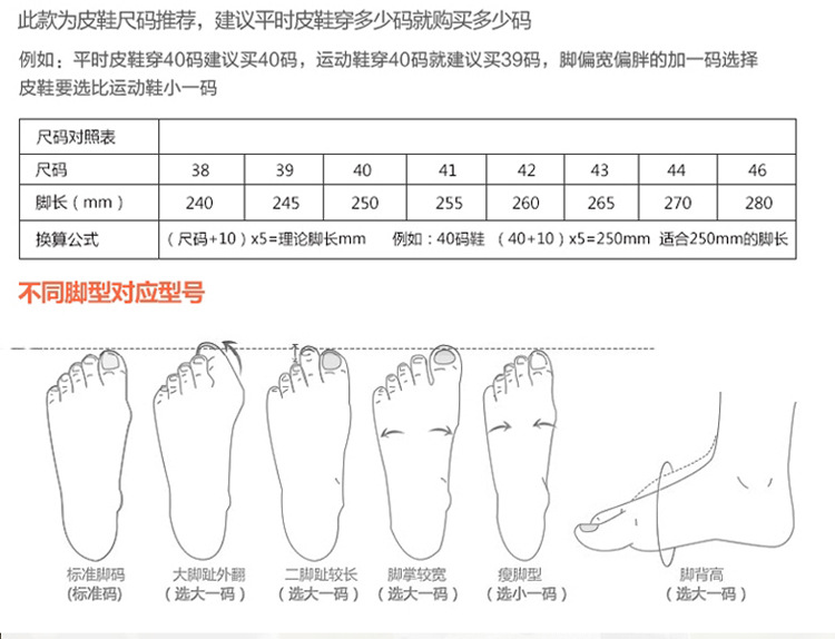 16作战靴新详情_03.jpg