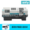 currency technology group Dalian Machine tool CKA6150 CNC lathes