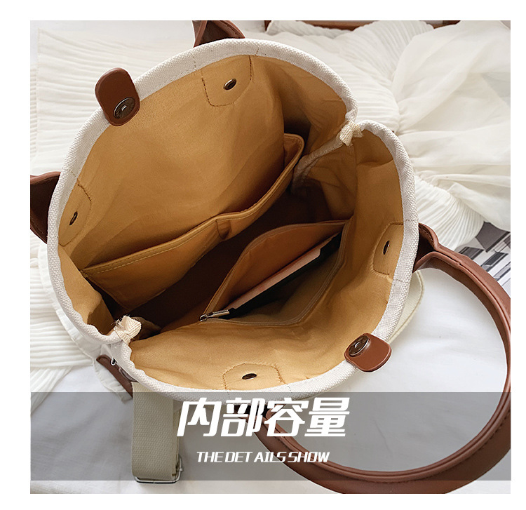 New Retro Large-capacity One-shoulder Simple Wild Casual Canvas Portable Messenger Bag display picture 16