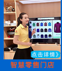 rfid读写器